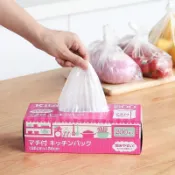 家用保鮮袋抽取式食品袋水果食物透明塑膠袋冷凍袋200只蔬菜分裝收納袋