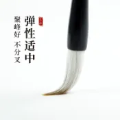 協貿國際日用品生活5館 大山皮紙毛筆套裝初學毛筆大中小秋籣三支加健狼羊兼毫毛筆書法學生初學者毛筆國畫毛筆批發