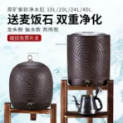 bk 紫砂水缸儲水罐帶龍頭陶瓷過濾儲水缸家用大小號抽水泡茶水桶大容量 大口徑 冷水壺 水瓶 耐熱 飲料壺 野餐水壺