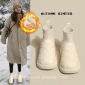 桃園出貨🔥冬季雪靴 雪地靴 中筒靴 棉鞋女 雨靴 大尺碼雪靴 男鞋北海道必備 雪靴情侶雪靴 男士雪靴 太空靴 防滑防水