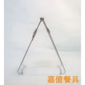 ~嘉億餐具~全新現貨 雅緻不銹鋼萬用夾 大 碗夾防燙夾鍋夾夾鍋器開店營業廚房用品過年過節餐具餐飲備品