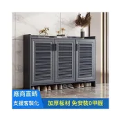 (店+)全鋁合金鞋櫃 家用門口戶外防水防曬 陽臺室外收納櫃 儲物櫃