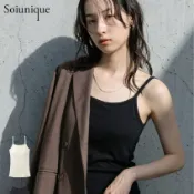 Nissen Soiunique 100%純棉附杯細肩帶小可愛 罩杯式背心 羅紋彈性 內搭 舒適透氣 免穿內衣
