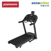 Johnson 喬山 HORIZON 電動跑步機 7.0AT 神腦生活