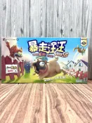 【桌遊侍】暴走汪汪《免運》正版實體店面快速出貨 家庭桌遊.派對遊戲.骰子桌遊.兒童桌遊.桌遊玩具.貓貓.狗狗.翻滾路易