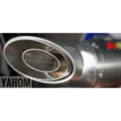 YAHOM 四孔蠍改單孔套件 消音套件 回壓消音塞 鈦蠍 四孔蠍S-H6R12-HAFT CB650R CBR650R