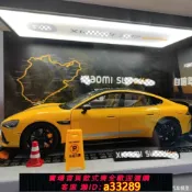 有愛屋 【可打統編 公司貨】適用1:18小米su7ultra車模停車場景展示盒防塵車庫仿真模型收納盒