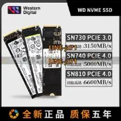 WD/西數 SN730/740 256G/512G/1T NVME筆記本M.2 SSD固態硬盤黑盤
