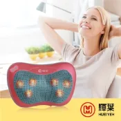 輝葉 熱感揉震舒壓按摩枕HY-1688