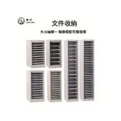 (店+)免安裝 A4文件櫃 鐵櫃 抽屜櫃 美甲櫃 收納櫃 公文櫃 檔案櫃 資料收納 辦公櫃 文書櫃 置物櫃
