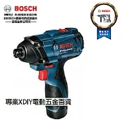 全新到貨 10.8v升級 博世 BOSCH GDR 120-li 12V 2.0AH雙鋰電