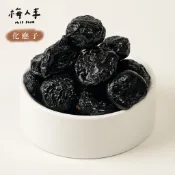 【梅人李-蜜餞販賣所】化應子 番茄蜜餞、古早味、梅子、果乾、零食、團購、出國送禮