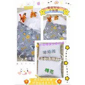 拼布材料專區～長榮Kitty適用枕芯、午安枕芯35*25cm(不含枕套)