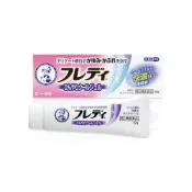 【DOKODEMO】樂敦製藥 【第2類醫藥品】樂敦曼秀雷敦Freddie皮膚消炎止癢濕疹軟膏 22g