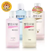 【雪芙蘭】經典玻璃瓶化妝水150ml-(嫩白/柔軟/收斂/緊緻彈力)