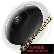 全系列TP-Link全景1200360度無線攝影機TL-IPC55T2監視器