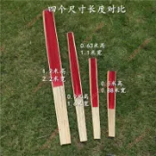 廠商 爆促🔥電子發票🔥多規格超大壁掛扇裝飾扇中國風裝飾絹布大折扇子道具婚紗攝影單面 經久耐用廠家直銷品質保證限時特賣