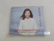 (2F-13) 二手 VCD 黃乙玲 感謝無情人精選三首主打歌音樂錄影帶+伴唱帶VCD