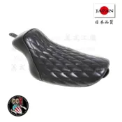 《美式工廠》哈雷 SPORTSTER專用  EASYRIDERS  菱格紋  單座墊