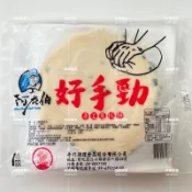 WF-【冷凍】阿在伯好手勁抓餅/阿在伯/好手勁/手工蔥抓餅/脆皮/抓餅