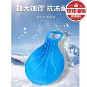 【限時特價】滑草板兒童加厚劃草墊地坪滑板神器加厚耐磨小孩戶外冬季小滑雪板
