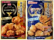 大賀屋 日本製 日清 最高金賞 炸雞粉 鹽味 炸雞粉 炸雞粉 炸粉 炸物粉 鹽味炸雞粉 醬油炸雞粉 T00130248