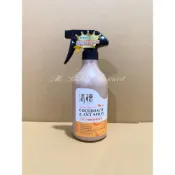(店+)【Hinoki Life 清檜】清檜 天然防蟑螂螞蟻噴劑 500ml