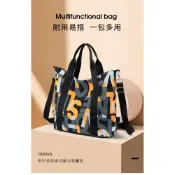 (店+)女用輕量字母防水托特包 單肩包 手提包 斜背包 尼龍包 多功能包 單肩托特包 通勤包 手提包 便當袋上班包