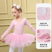 【台灣出貨】 兒童舞蹈服女童演出服裝幼兒蓬蓬裙表演服開檔舞蹈裙大裙擺