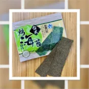 《遊覽車商品》熱賣中！！上豐台式烤海苔（椒鹽口味.醬燒口味）
