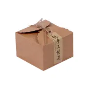 (店+)小禮盒 牛皮/紅色/黑色 9*9*6cm(包裝盒 烘焙 餅乾 婚禮 牛皮 紙盒 復古 餅乾 禮品 蛋糕 盒 牛軋糖 喜糖 送禮 盒子 小物 包裝 批發) 烘焙用具 包裝耗材 禮品禮盒包裝 慶生驚喜 紀念日 烘焙好物市集