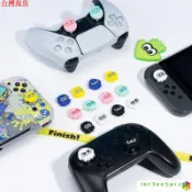 『限時下殺』斯普拉遁 3 漆彈大作戰 貼紙 弔飾 任天堂switch搖桿帽 ps4/ps5/nspro硅膠搖桿套適配ol
