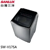【蝦皮直營】SANLUX 台灣三洋 17公斤 DD直流變頻 防鏽不鏽鋼 媽媽樂超音波洗衣機 SW-V17SA 大型配送