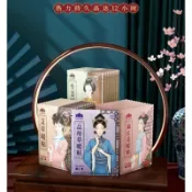 暖宮貼 艾草貼 暖暖包  生薑貼 保暖 經期貼