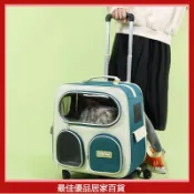 寵物包 寵物外出包 貓咪行李箱便攜外出寵物拉桿箱雙肩包雙肩大容量背包狗狗透氣寵物外出袋
