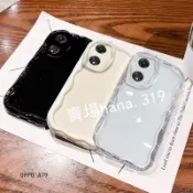 簡約奶油防摔手機殼適用 OPPO A6X 5G A5 A3X A3 Pro A79 A6S Reno 15F 14 13