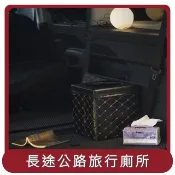 【HOTAI購】【MOGICS】桃苗選品—魔術方塊 馬桶版
