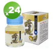 【松果購物】202805台糖蠔蜆精62ml*24瓶 生蠔＋黃金蜆的完美結合