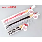 [台灣現貨] Love you裝飾吊卡 (10入) 圓型吊牌  謝卡 情人節吊卡 包裝盒吊卡吊牌