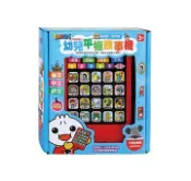 【灰熊iREAD】幼兒平板故事機(單)*新版*-FOOD超人 風車編輯群
