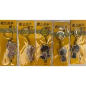 歌之王子殿下鑰匙圈、轉生史萊姆特制畫冊三款內為日文版、刀劍神域電競滑鼠墊、史萊姆漂浮鑰匙圈