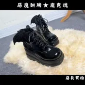 [實拍 最大43]惡魔翅膀短靴♠龐克靈魂必備/漆皮厚底靴/歐美 黑暗風 COS 亞文化/大碼40 41 42