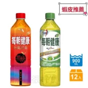 【宅配免運】每朝健康綠茶/紅茶 900ml大容量