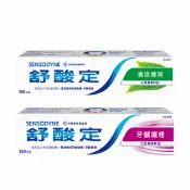 【合生藥局】舒酸定 長效抗敏牙膏160g原廠公司貨 牙齦護理/清涼薄荷 效期規格