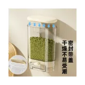 (店+)✈️免運大容量五穀雜糧儲存盒 可堆疊雜糧分類收納盒 米桶家用食品級廚房防潮防蟲多功能壁掛密封罐五谷雜糧透明收納盒 【靜嵐嚴選】
