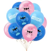 【新店24h出貨-工廠直營】12寸星際寶貝史迪奇乳膠氣球 史迪仔生日派對氣球裝飾用品