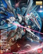 【奶熊屋】萬代 MG 1/100 ZGMF-X10A 自由鋼彈 FREEDOM GUNDAM Ver.2.0