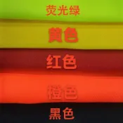 ❥平價好物❥醒獅表演腰帶新品厚料布腰帶武術南獅北獅舞獅道具舞龍練功防滑8