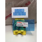 俗俗賣YAMAHA山葉原廠 珠碗2 N MAX 155 珠仔碗 珠碗 料號：4RT-F3411-10