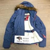 DryDog 跩狗嚴選 跩狗嚴選 極度乾燥 Superdry Attacker 攻擊者 牛仔藍 淺藍灰 風衣 外套 防風 加厚刷毛
